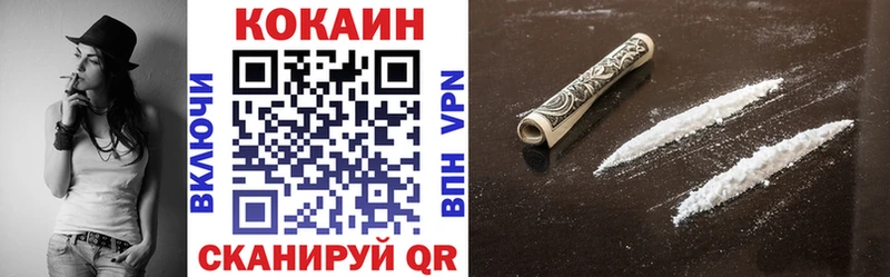 COCAIN Перу  Сурск 