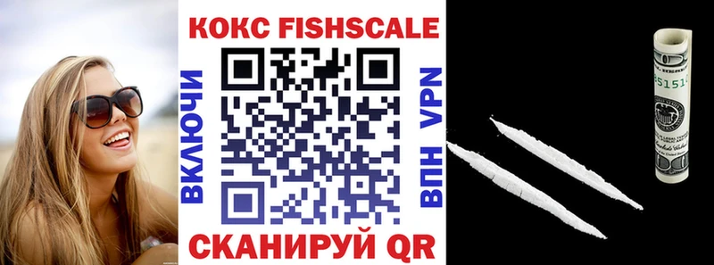 Cocaine Эквадор Сурск