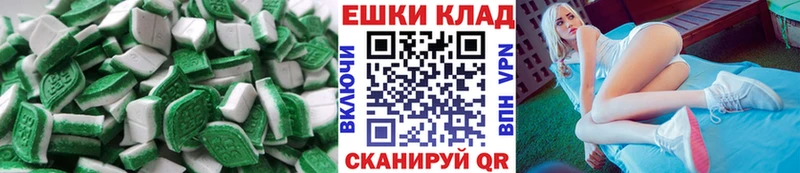 сколько стоит  Сурск  Ecstasy 99% 
