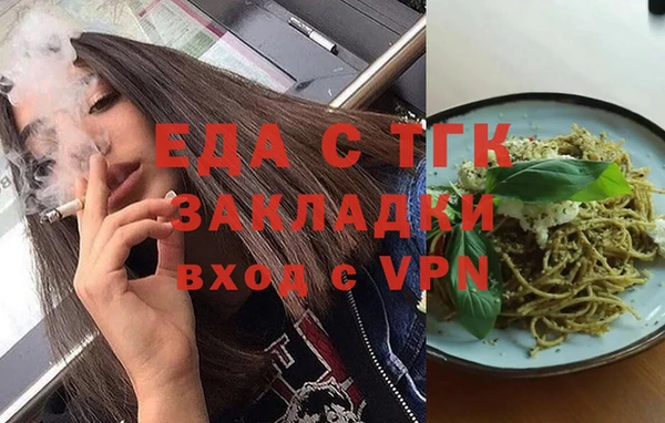 jwh Абдулино