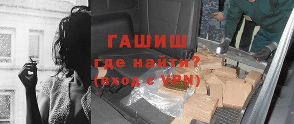 ПСИЛОЦИБИНОВЫЕ ГРИБЫ Ладушкин
