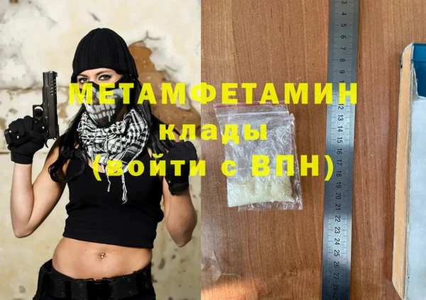 дурь Шадринск