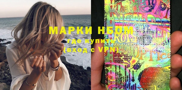 МДПВ Лабытнанги