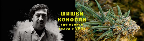 jwh Абдулино