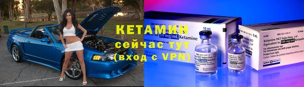дистиллят марихуана Абинск