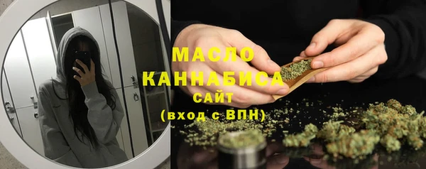 мефедрон VHQ Лагань
