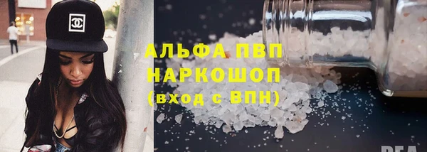 jwh Абдулино