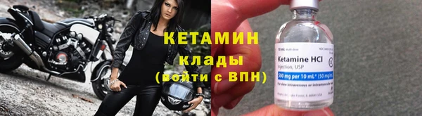 МДПВ Лабытнанги