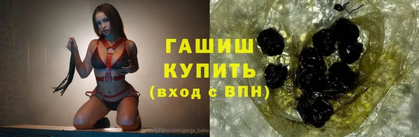 jwh Абдулино