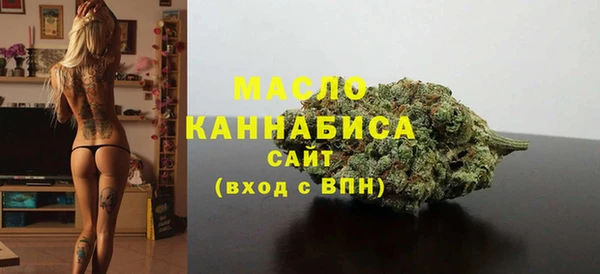 ПСИЛОЦИБИНОВЫЕ ГРИБЫ Ладушкин