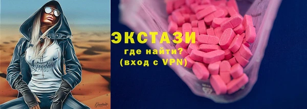 МДПВ Лабытнанги