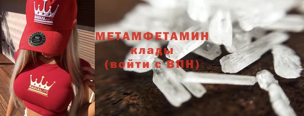 МДПВ Лабытнанги