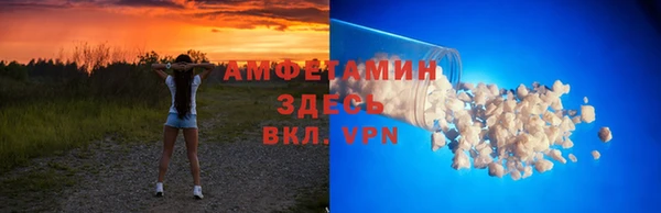 jwh Абдулино