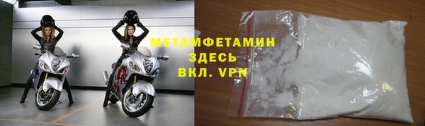 МДПВ Лабытнанги