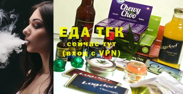 МДПВ Лабытнанги