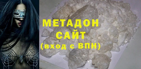 МДПВ Лабытнанги