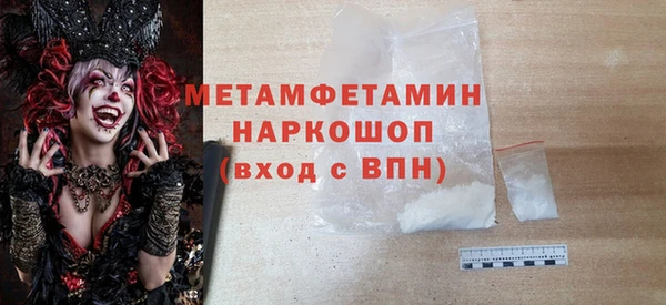 МДПВ Лабытнанги