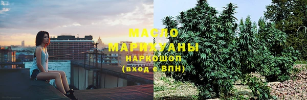 мефедрон VHQ Лагань