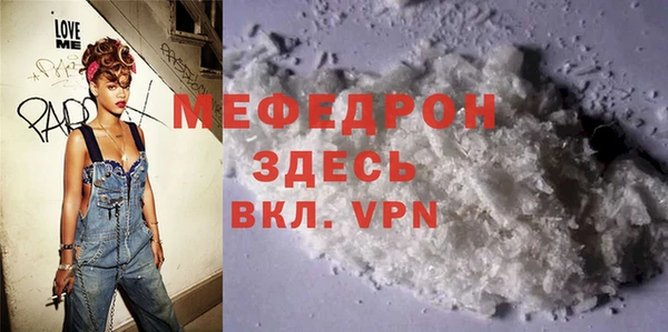 ПСИЛОЦИБИНОВЫЕ ГРИБЫ Ладушкин