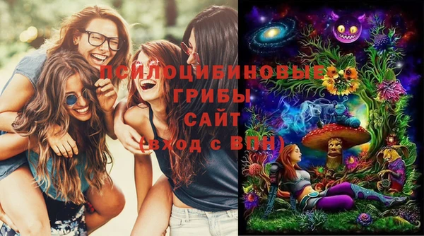 дистиллят марихуана Абинск
