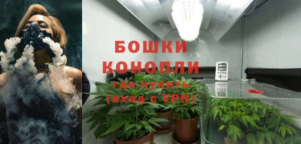 jwh Абдулино
