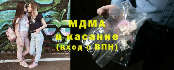 ПСИЛОЦИБИНОВЫЕ ГРИБЫ Ладушкин