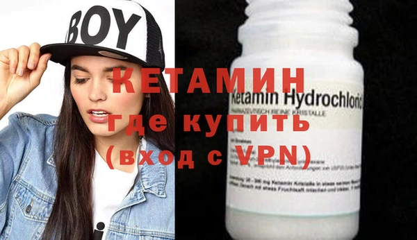 jwh Абдулино