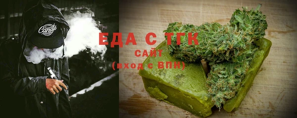 МДПВ Лабытнанги