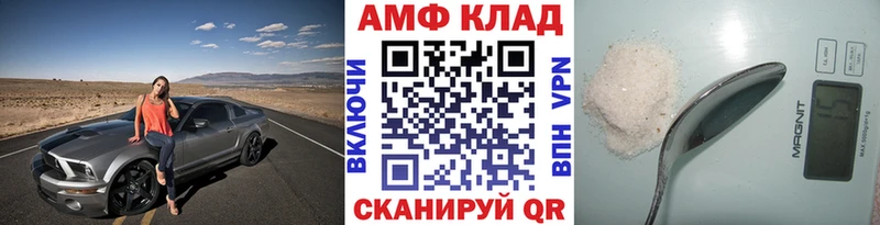 МЕГА онион  Сурск  МЕТАМФЕТАМИН Methamphetamine 