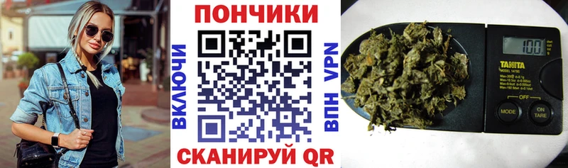 сколько стоит  ОМГ ОМГ зеркало  Канабис Ganja  Сурск 